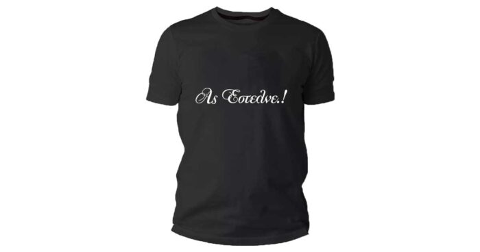 Λαβε Ταυτα Νοσουσα Κορασιδα T-shirt - Image 3