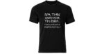 Να τη χορεύεις την ζωή Tshirt - Image 5