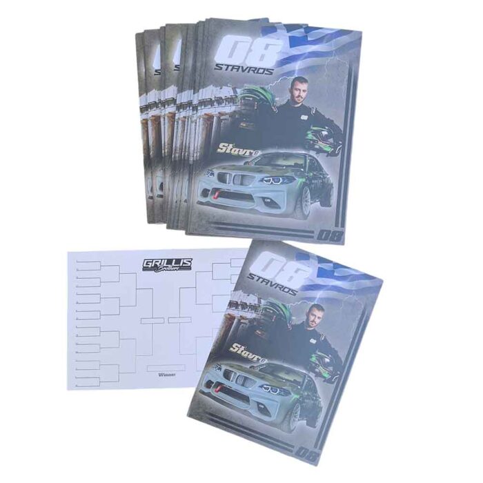 Εκτύπωση σε Αυτόγραφα Οδηγοί Αγώνων Grillis - Image 1