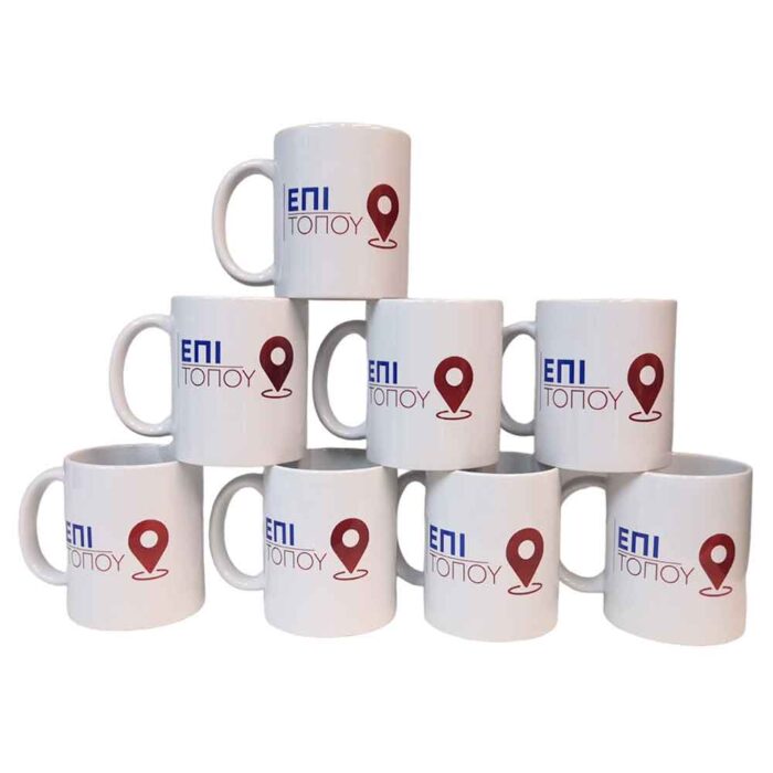 Κούπες για την Εκπομπή ΕΠΙ ΤΟΠΟΥ OpenTv - Image 1