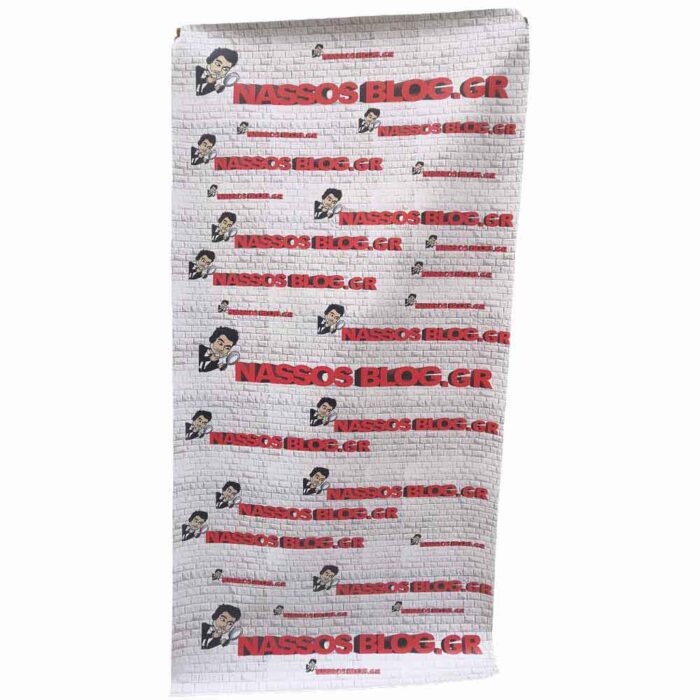 Εκτύπωση σε Μουσαμά Nassos blog - Image 1