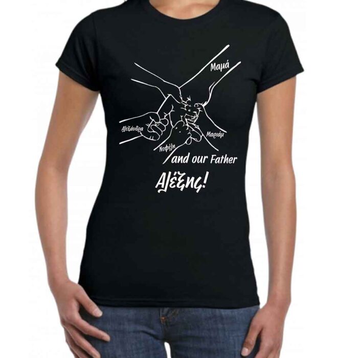 Love T-shirt - Image 16