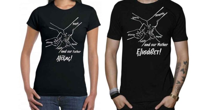 Love T-shirt - Image 17