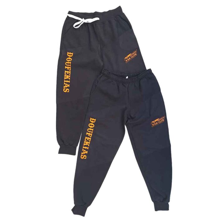 Στάμπα σε Αθλητική Φόρμα Doufekias fan club - Image 1