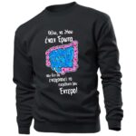 Σύνδρομο Ευερεθίστου Εντέρου Φούτερ χωρίς κουκούλα