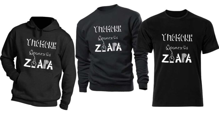 Υπομονή Προσεχώς Ζωάρα Tshirt - Image 5