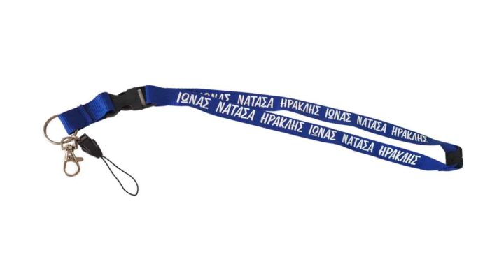 Ιμάντας λαιμού με ονόματα οικογένειας - Image 2