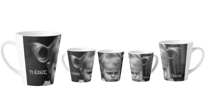 Τι έχεις ; Τίποτα Κούπα - Image 6