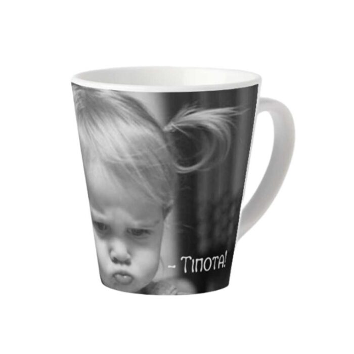 Τι έχεις ; Τίποτα Κούπα - Image 4