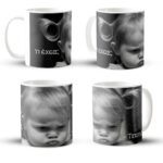 Τι Έχεις Full Print Κούπα Λευκή