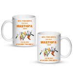 Τον άντρα τον θέλω μάστορα Κούπα