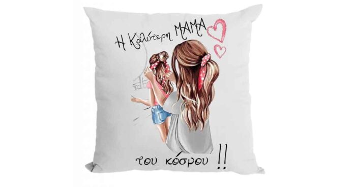 Παζλ Μαγνήτης για ψυγείο σε Καρδιά ή Ορθογώνιο - Image 4