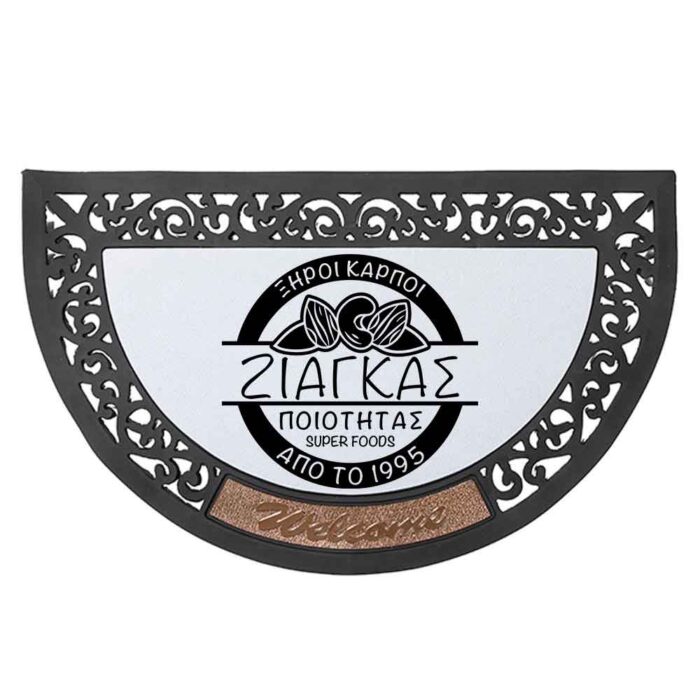 Πατάκι Καταστήματος Ζιάγκας 50x80cm PVC εξωτερικά 30x60cm - Image 1