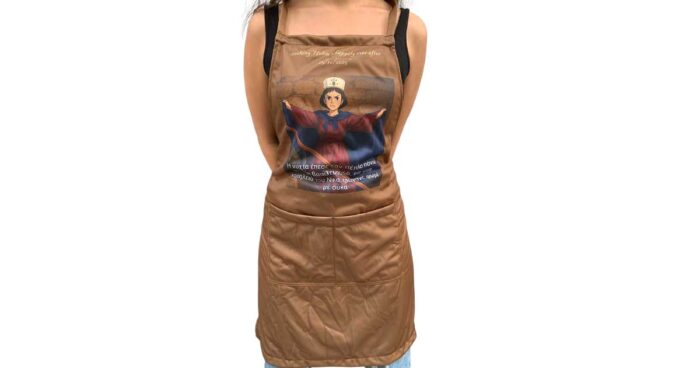 Ποδιά Custom Εδώ Είναι Της Μιρέλλας ; - Image 2