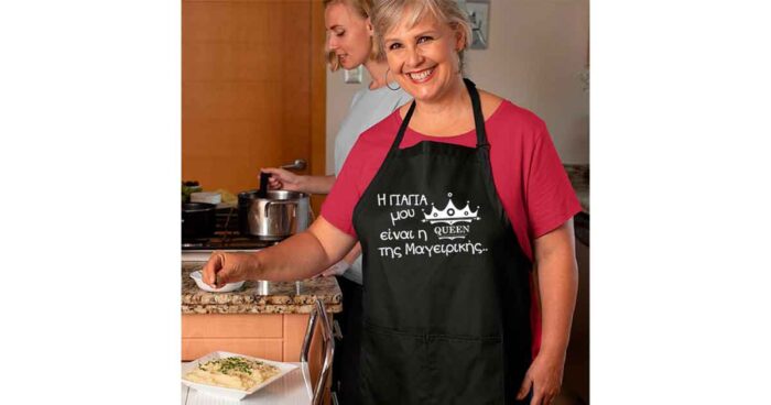 Yin Yang Ρολόι Τοίχου 20cm - Image 9