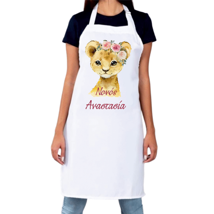 Ποδιά Νονός με Όνομα - Image 1