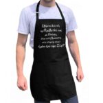 Προβατίνα ατάκα T-shirt - Image 6