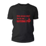 Με λές και καύσωνα Tshirt