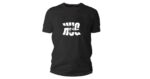 Hug t-shirt - Image 5
