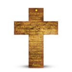 Τίμιο ξύλο Πάτερ ημών 30cm