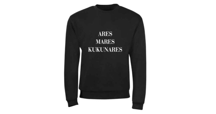 Ares Μάρες Κουκουνάρες Φούτερ χωρίς κουκούλα - Image 4