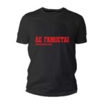 Δεν γ@μιέται tshirt