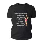 Φουσκωτή κούκλα Tshirt