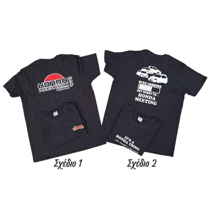Honda Meeting Official T-shirt - Image 1