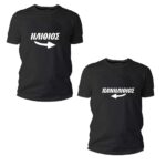 Πανηλίθιος Tshirt