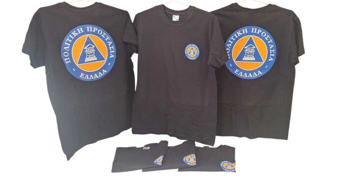 Πολιτική Προστασία Πετρούπολης Tshirts - Image 2