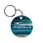 X trail Nissan Ποτήρι μπύρας - Image 8